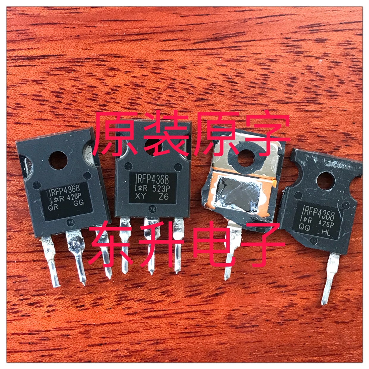 IRFP4368 imported disassembly inverter field effect large chip 350A 75V larger than IRFP2907