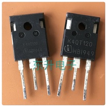 K40T120 K40T1202 imported disassembled electric welding machine inverter IGBT power tube 40A 1200V