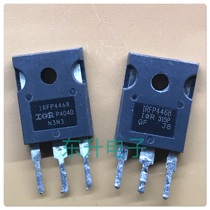 IRFP4468 original disassembled parts high power controller inverter field effect large chip MOS 100V