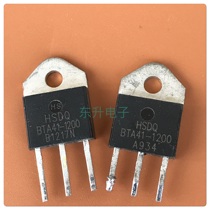 BTA41-1200 original disassembly machine Triac 40A 1200V large chip thyristor speed regulation Temperature regulation