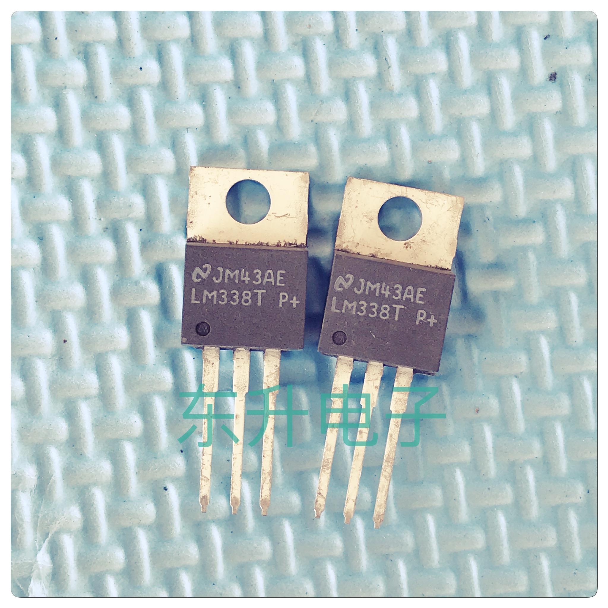 LM338T new imported 5A high current adjustable power supply voltage regulator chip three terminal voltage regulator tube