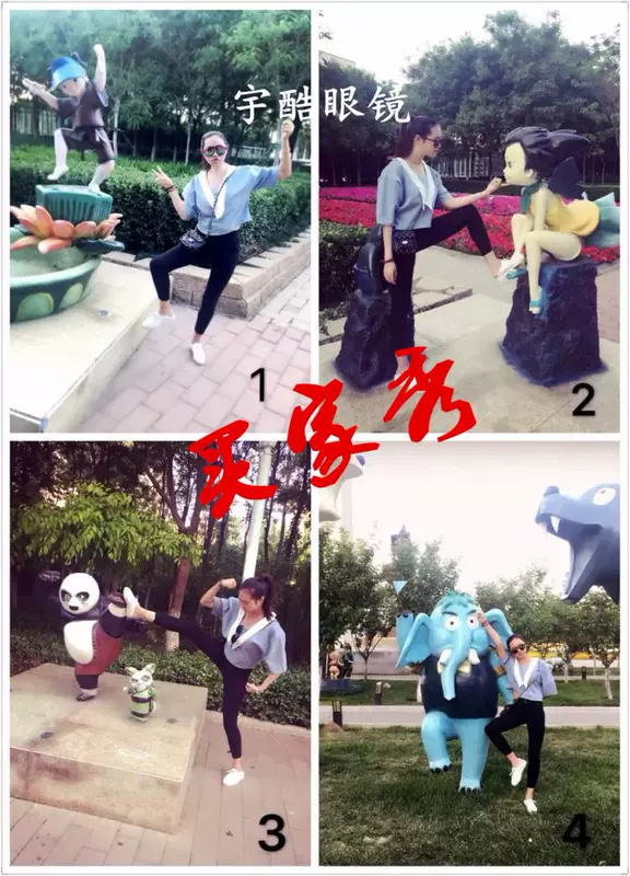 2018 nam kính râm phong cách châu Âu và Mỹ nữ ngôi sao thủy triều Jia Nailiang với thời trang retro mặt tròn kính râm hộp lớn