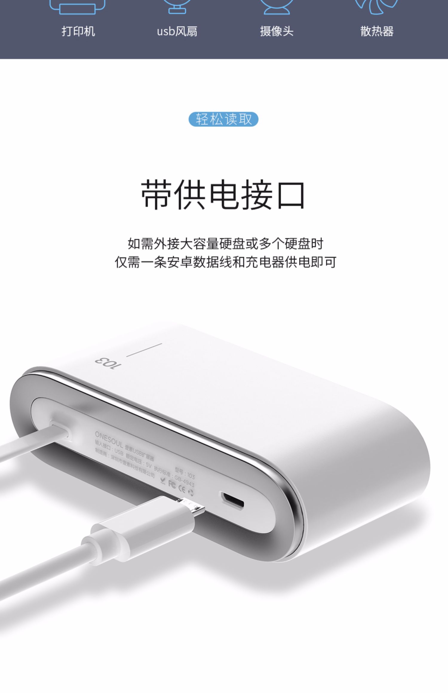 3life Desktop usb splitter kéo bốn đa giao diện mở rộng máy tính xách tay máy tính trung tâm HUB chuyển đổi - USB Aaccessories cáp kết nối ổ cứng hdd