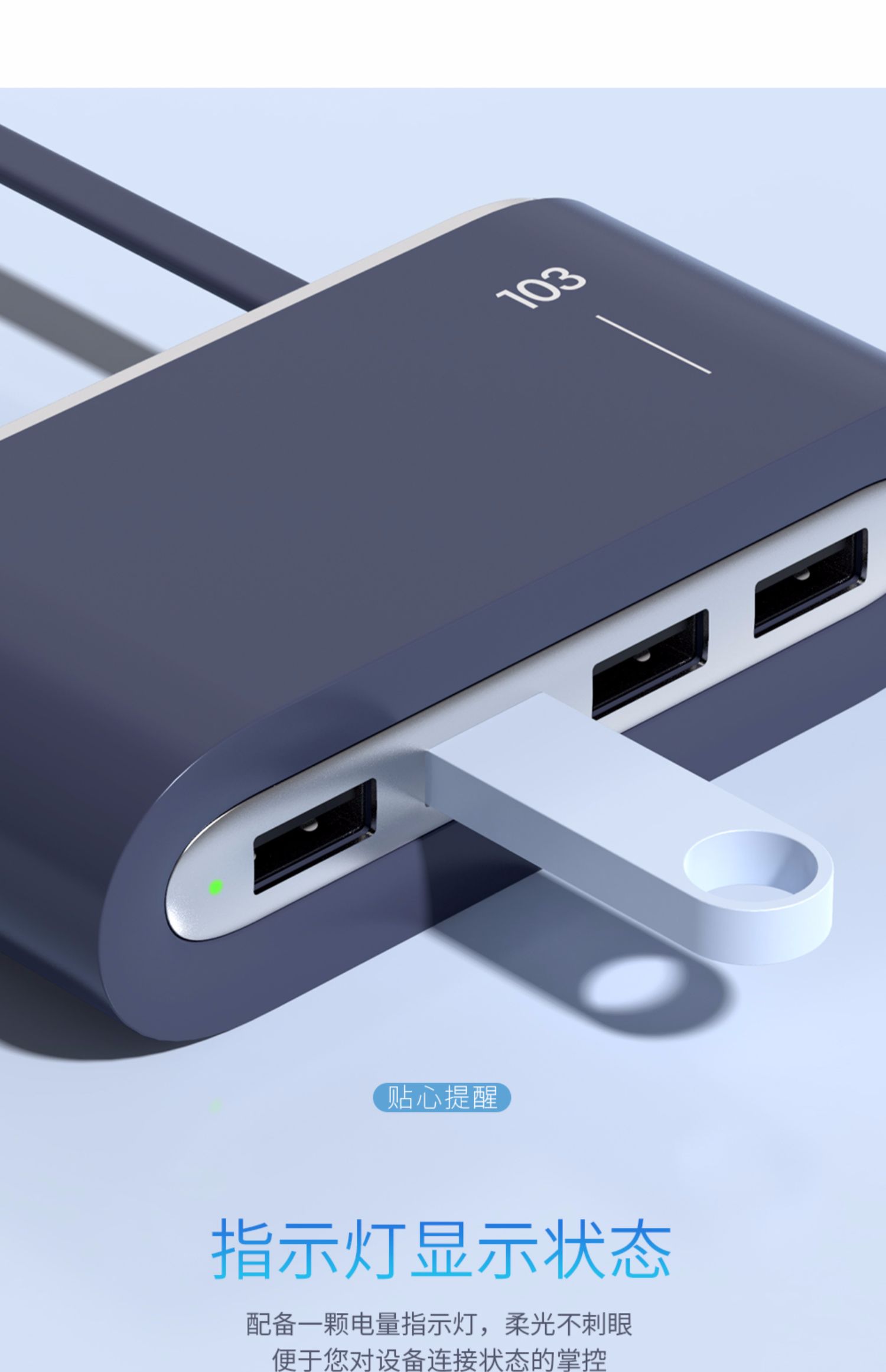 3life Desktop usb splitter kéo bốn đa giao diện mở rộng máy tính xách tay máy tính trung tâm HUB chuyển đổi - USB Aaccessories cáp kết nối ổ cứng hdd