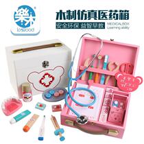 Childrens doctor toy set Wooden medical box Injection nurse girl house tool stethoscope Boy