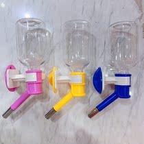 Dog drinking water instrumental hanging pet Automatic drinking water Cat Kettle water Drinking water dispenser feeding water