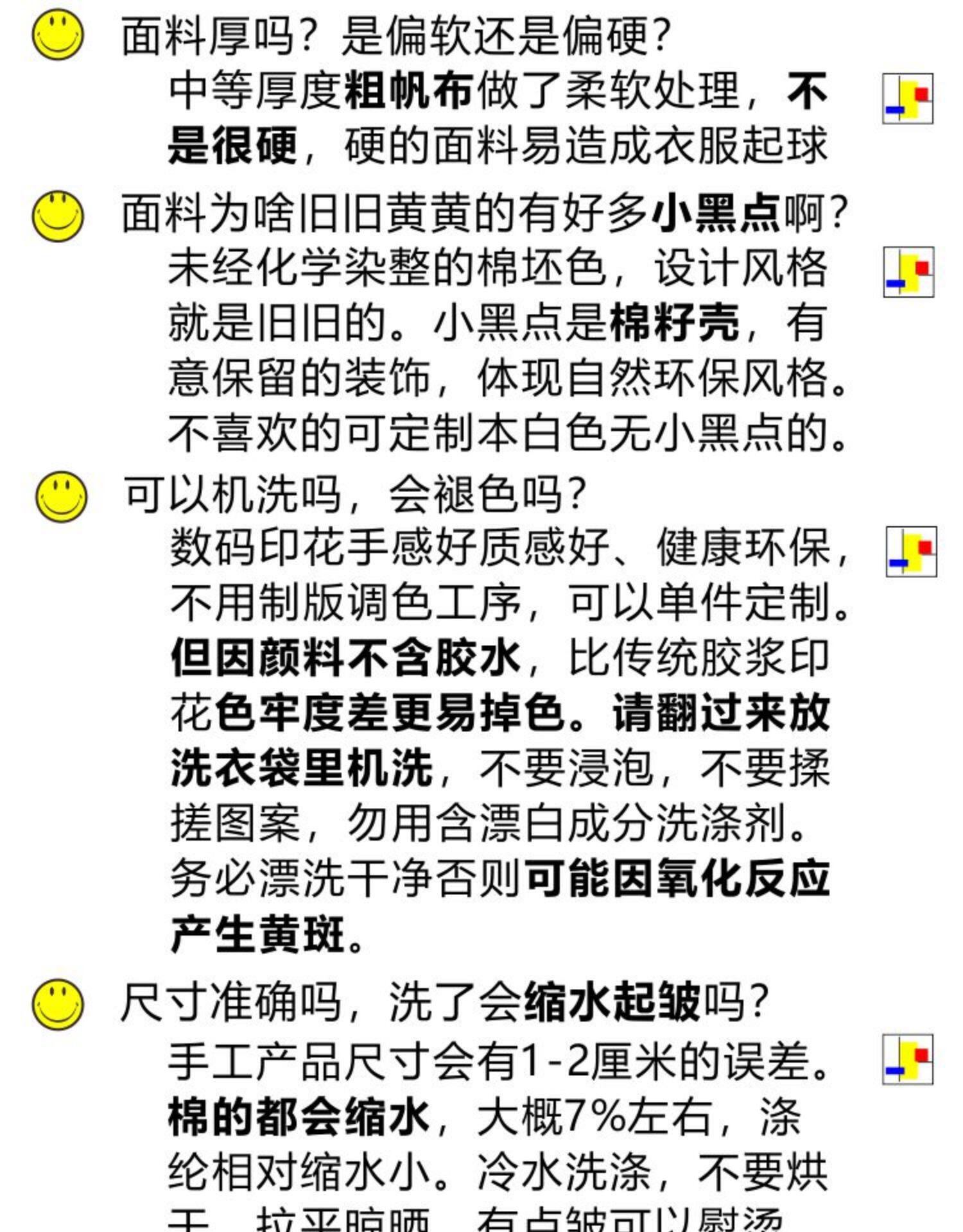 Мода холст 原创莫泊桑《月光》男女单肩全棉帆布包文艺怀旧复古街拍学生包包 Color workshops
