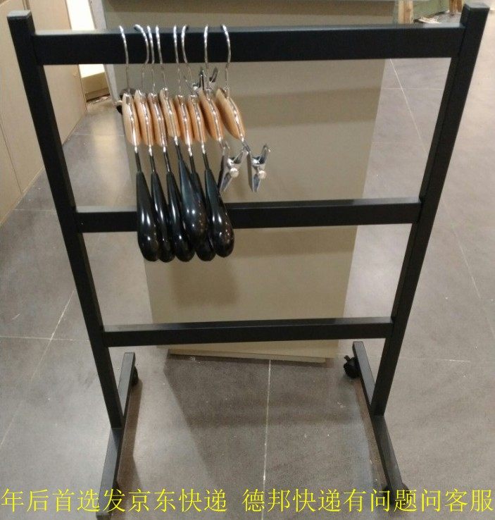 Hanger storage rack Hanger finishing rack clothing store put hanger artifact movable wrought iron multi-layer hanging type can be customized