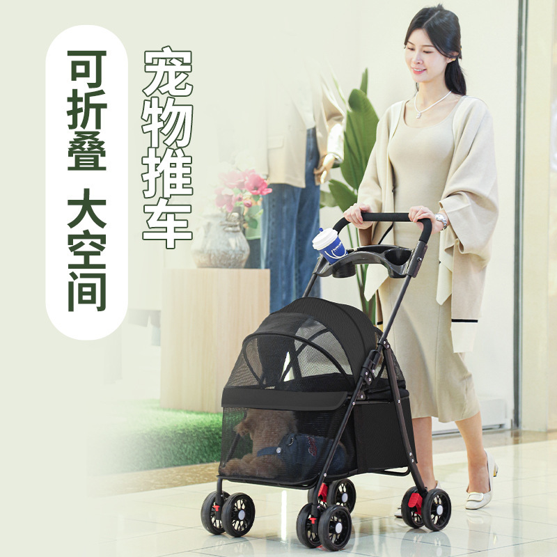 High-End Pet Stroller for Corgis, Cats, and Dogs; Detachable, Lightweight, Foldable, Multifunctional Pet Cart