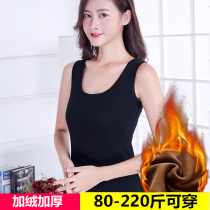 Winter plus fat plus size thermal vest female 200 catties plus velvet thickening fat mm underwear body tight-fitting cold protection