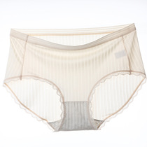 Large size womens underwear 2021 new fashion no trace ice silk nude fat mm 200 catties summer thin section does not clip the buttocks