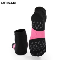 MEIKAN professional quick-drying yoga five-finger socks Silicone non-slip sports socks Mens and womens yoga socks 34 to 43 yards