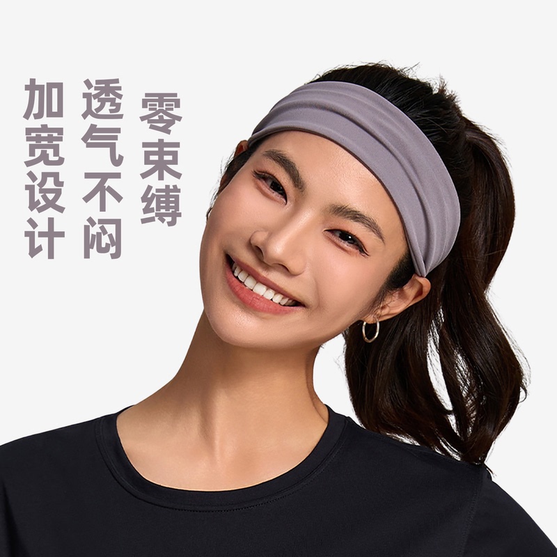 Lu's Same Style Yoga Headband, Marathon Fitness Sweat-Absorbing Widened Pilates Sports Headband, Yogaheadband