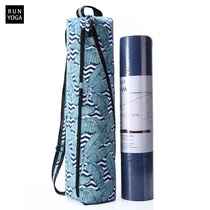 Waterproof yoga mat backpack professional multifunctional yoga bag light and large capacity yoga storage bag Fitness Bag