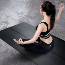 Hahim Pu Natural Rubber Yoga Mat Gift Professional Mat Widening Lengthened Postural Line Anti-Slip Tuhao Fitness Mat