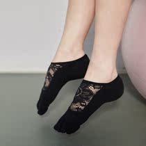 MEIKAN beauty look ladies professional five finger non-slip yoga socks open toe lace dance socks indoor fitness floor socks