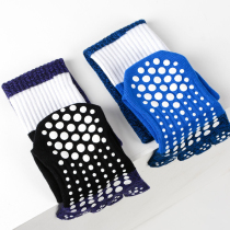 MEIKAN beauty see professional five finger yoga socks tube non-slip sports dance Pilates socks home floor socks