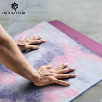 Hata thickened yoga towel non-slip high temperature yoga mat towel yoga suede sweat towel fitness blanket