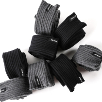 meikan beauty look warm yoga socks cover womens wool knit prati ballet training utiliturally protective leg long cylinder leg cover