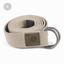 easyoga yoga stretch with 1 8m2 4 cotton thickened metal buckle yoga rope professional yoga cog