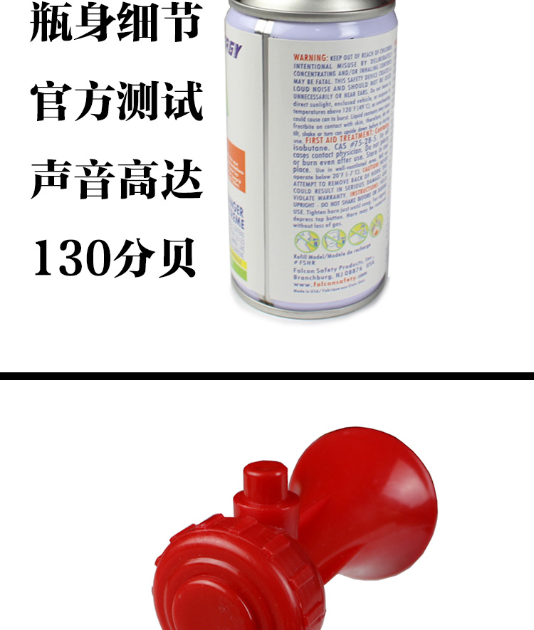 Gốc nhập khẩu thể thao theo dõi và lĩnh vực gas amin rồng thuyền đua bắt đầu thiết bị air flute gas ammonia hơi sừng xà đơn tập tại nhà