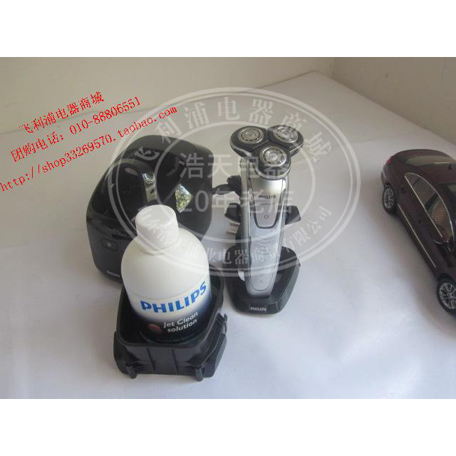 RQ1260CC Philips 3D Intelligent electric shaved hob shaving with a full body wash