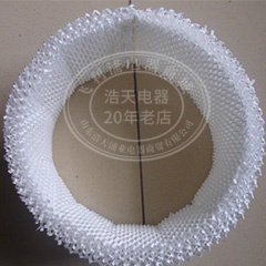 Philips humidifier filter HU4102 suitable for HU4801 HU4802 HU4803