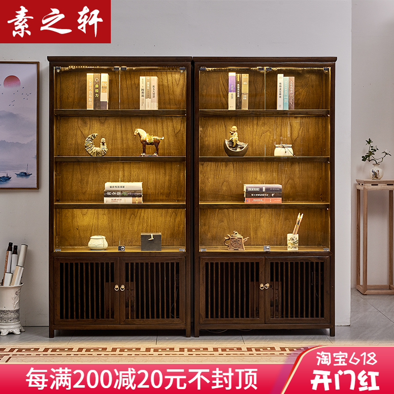 New Chinese Exhibition Cabinet Old Elm Wood Tea Ceramic Handicraft Display Cabinet Antique Purple Sand Pot Bogu Shelf Solid Wood Bookcase