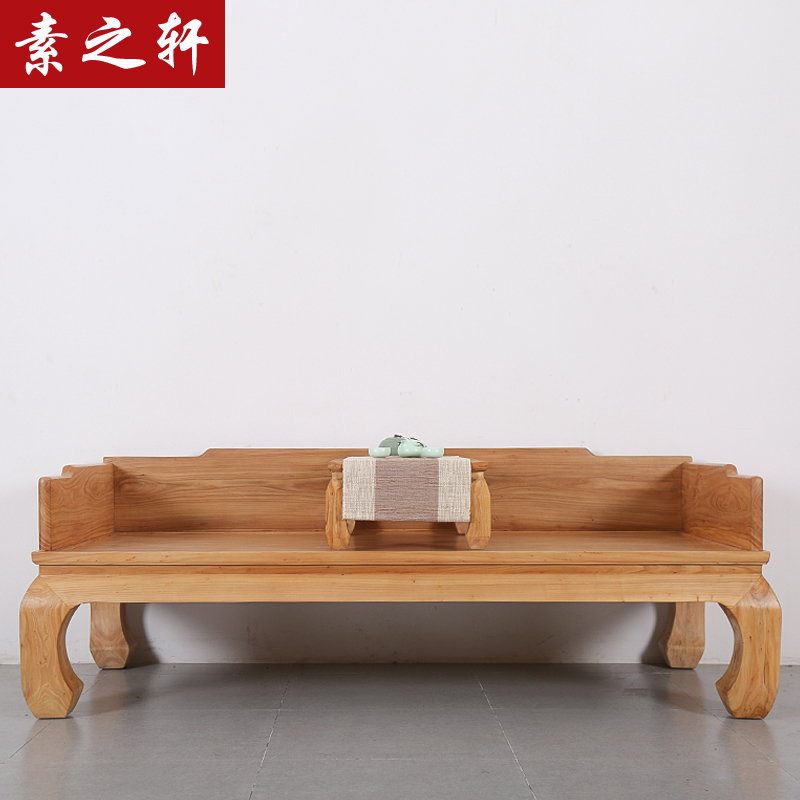 Old Elm Wood Bed Modern Minimalist Couch Tatami Antique Solid Wood Expensive Courteswith new Chinese style sofa Zen Two sets