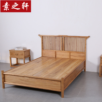 New Chinese old elm double bed solid wood simple Zen paint-free bedroom bed bed classic master wedding bed 1 5