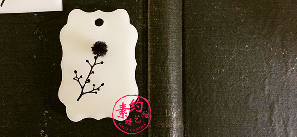 Khuôn silicon có lỗ Carousel punch Heart Heart Five Star DIY Wax Piece Block Aroma Stone Aromather vật liệu thạch cao - Tự làm khuôn nướng khuôn bánh khọt