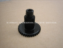Lis a light DX3430c 2432c plate-making transmission gear