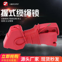 Adjustable Grip Cable safety lock Bedi economical universal steel ball valve industrial equipment shutdown lock