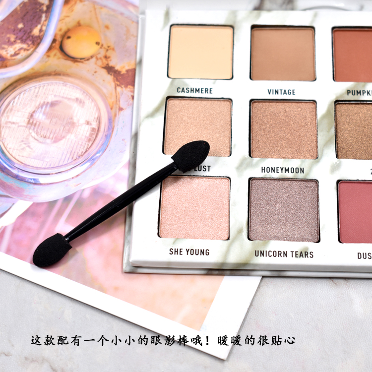 Đặc biệt cung cấp vận chuyển trong nước siêu lửa đá cẩm thạch lưới mắt đỏ mờ ngọc trai Hàn Quốc trang điểm nude gửi cọ màu mắt colourpop