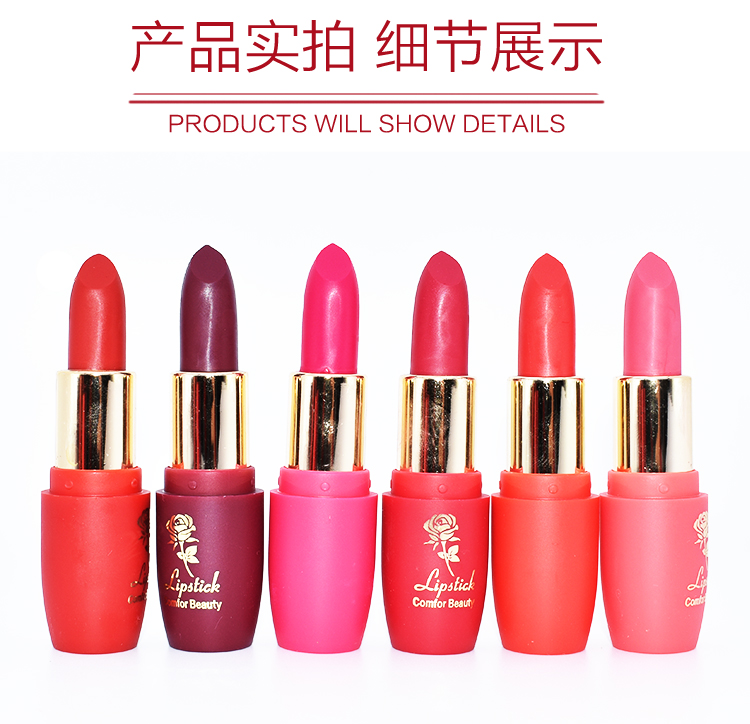 9,9 包邮 son môi dạng tuýp son dưỡng ẩm cho nam cherry anh đào lá đỏ mô hình học sinh dễ thương rung môi merzy v6