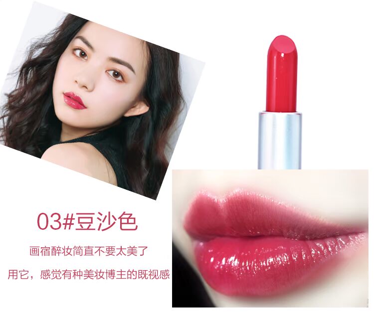 Ăn son đỏ đất set son môi mờ mờ bưởi trà san hô nâu gạch đỏ hồng 6 - Son môi son 3ce thỏi