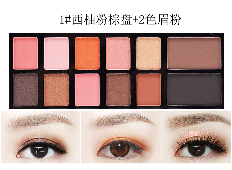 9,9 12 màu phấn mắt nàng tiên cá ji mạng đỏ trang điểm kinh tởm ngọc trai mờ trang điểm mới bắt đầu với phấn mắt - Bóng mắt bảng mắt merzy