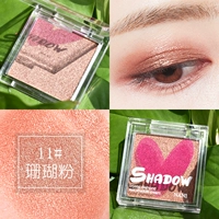 № 11 коралловый порошок
