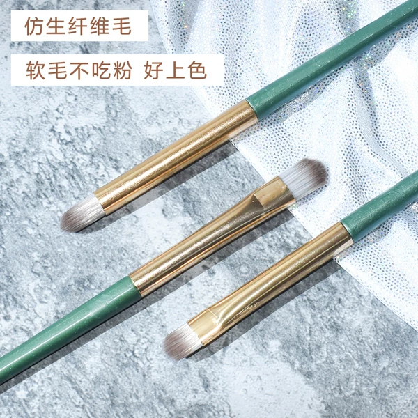 Товары от 妖精彩妆美甲工作室