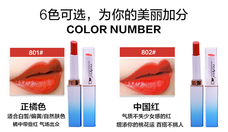 9,9 包邮 Gradient ống màu đỏ giữ ẩm không vết cắn môi trang điểm mờ môi son môi mờ màu bí ngô - Son môi bảng màu 3ce velvet lip tint