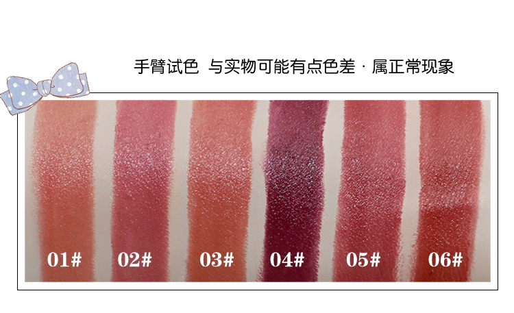 9,9 nhân dân tệ vận chuyển Heng Phường sáng quyến rũ nhung son môi mờ mờ son môi màu bí ngô dì màu - Son môi black rouge a17