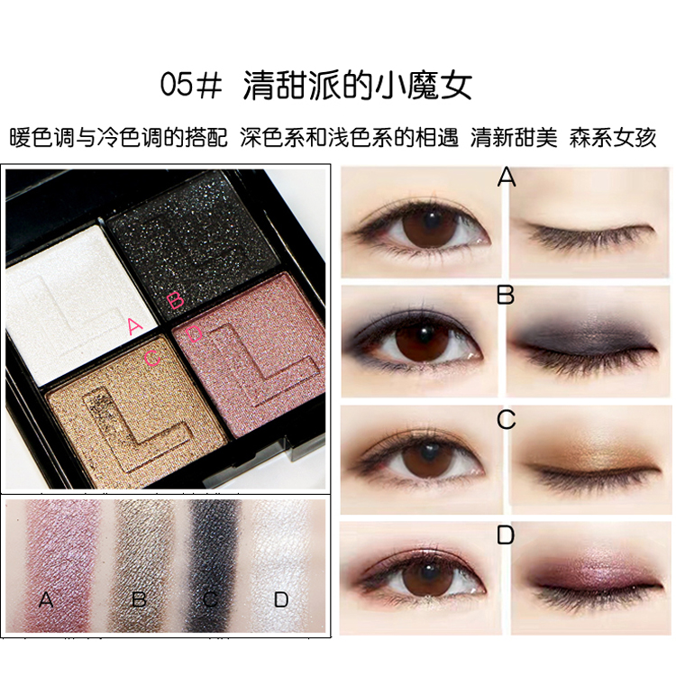 9.9 rượu vang đỏ nhung bốn màu phấn mắt món ăn trái đất màu đào trang điểm trang điểm đĩa khỏa thân trang điểm ngọc trai bóng mắt đĩa 7.970 ₫
