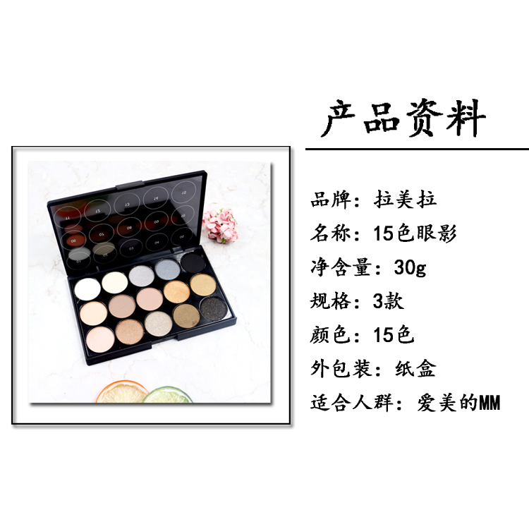 9,9 包邮 15 màu trái đất màu bóng mắt khói mắt màu mắt bóng đĩa không phải là dễ dàng để phai giai đoạn trang điểm bóng mắt trang điểm phấn mắt dạng thỏi 3ce