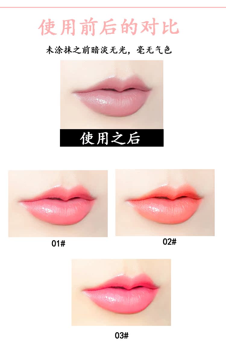 9,9 包邮 Son môi tình yêu Hàng ngàn người tô màu son dưỡng lâu không làm mất màu và giữ ẩm black rouge ver 6