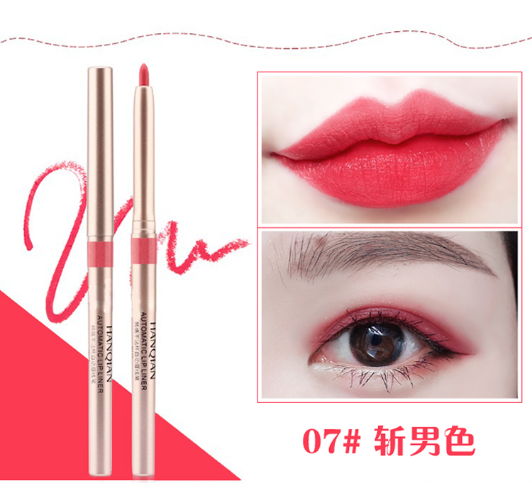Không thấm nước tự động mượt môi lót bút không cup son môi son môi bút môi bút chì maple leaf red 斩 nam màu son mamonde bảng màu