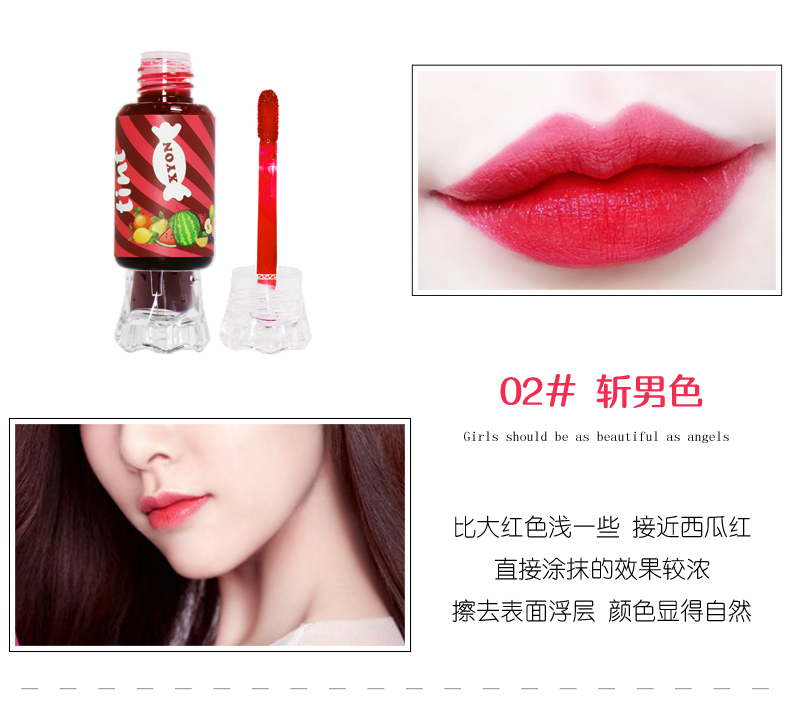 9.9 kẹo nhuộm lip lỏng lip gloss lip gloss kéo dài giữ ẩm không đánh dấu cắn lip trang điểm lip men 	son bóng không màu giá rẻ	