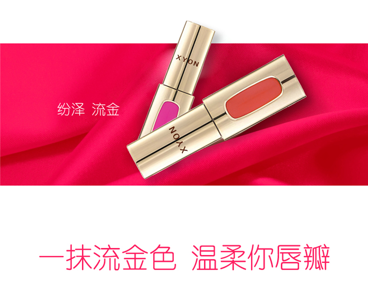 9.9 dưỡng ẩm son bóng son bóng có thể được sử dụng pearlescent không phai lip men sinh viên cắn môi trang điểm gương son bóng son bóng nhẹ