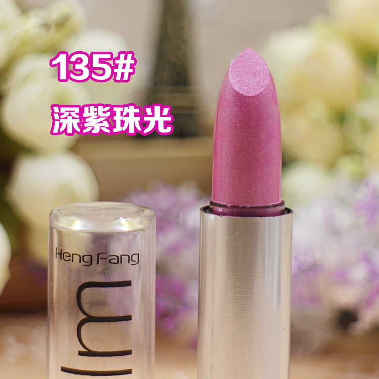 Khán giả trên 9,9 nhân dân tệ. Son môi dưỡng ẩm Heng Phường Balm Son môi màu nude Bare Orange Orange Rose 3.5g black rouge a37