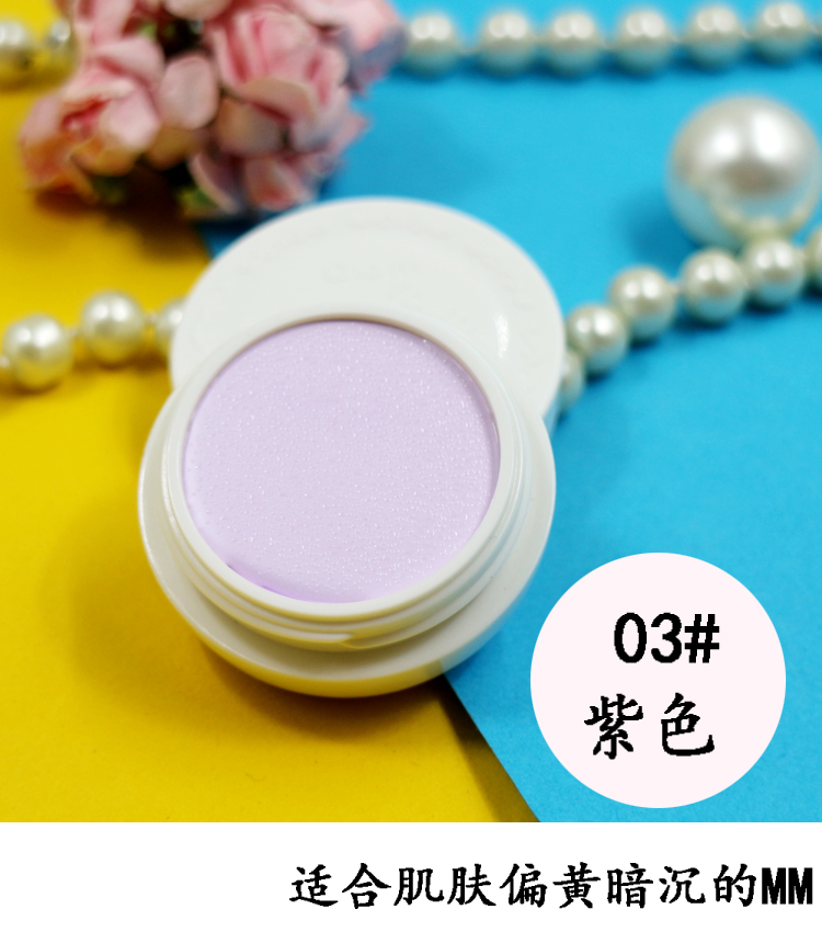 9.9 包邮 makeup foundation cream brightening giữ ẩm kem che khuyết điểm nền tảng kem bao gồm tàn nhang mụn kiểm soát dầu nền tảng chất lỏng khỏa thân trang điểm