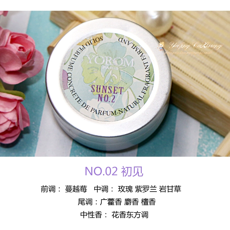 Gói mất gói hương thơm rắn 10g chính hãng nam giới và phụ nữ hương thơm nhẹ lâu dài tươi nước hoa bvlgari